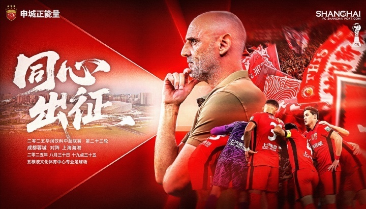 刘殿座, img