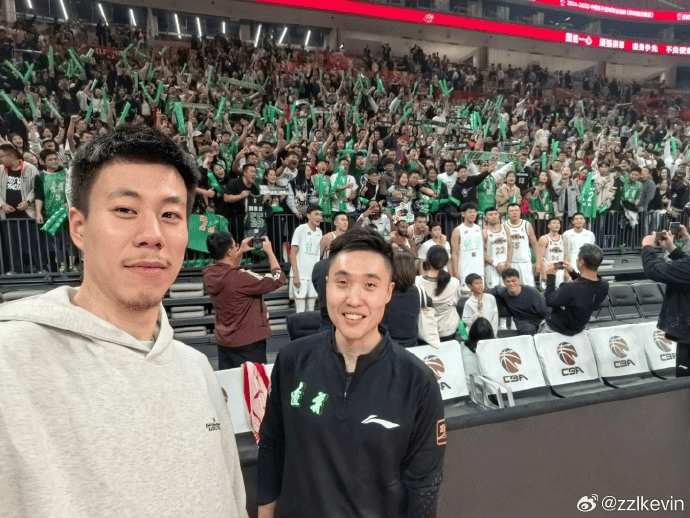 又走向各自, msn