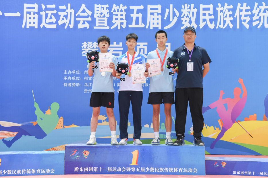 发扬