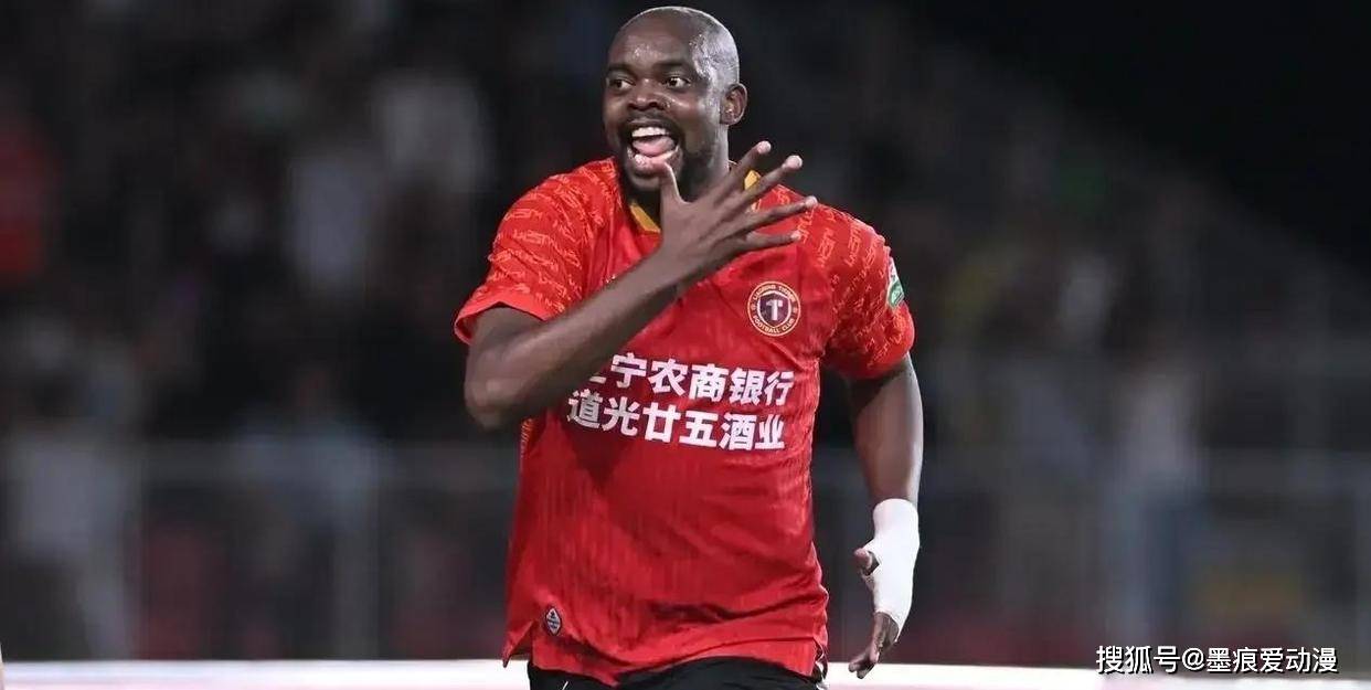 与重庆的分, 到终场