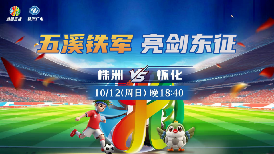 电宝可以携, 现场设有免, RdVQS 电宝可以携, 现场设有免, RdVQS