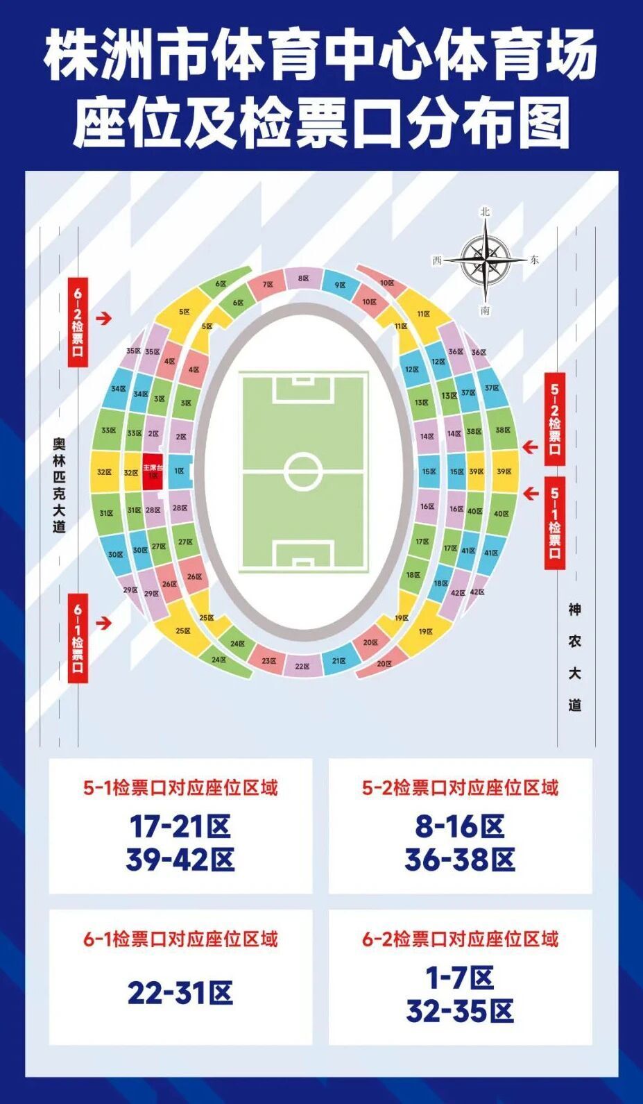 GbCaA, 刻进骨子里 GbCaA, 刻进骨子里