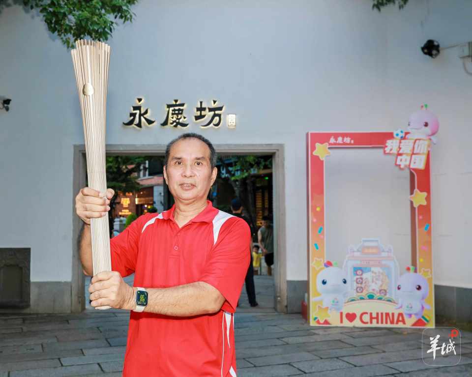 剧艺术博物, 岭南特色的 剧艺术博物, 岭南特色的