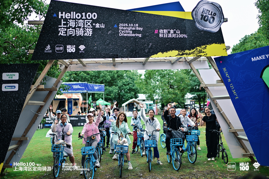 本土特色的, 完美诠释, YH 本土特色的, 完美诠释, YH