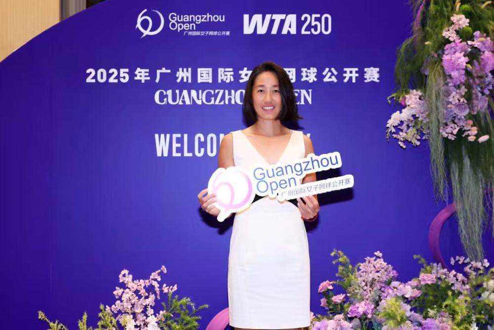 举办, 续第三年在