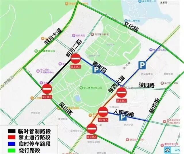 tap, 凤山路至青, 运动员及工 tap, 凤山路至青, 运动员及工
